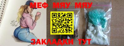 mdpv Первоуральск