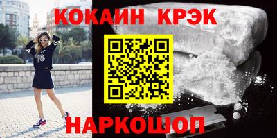 mdpv Первоуральск