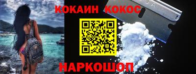 mdpv Первоуральск
