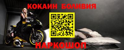 амфетамин Партизанск