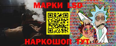 mdpv Первоуральск
