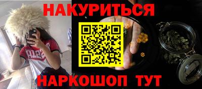 mdpv Первоуральск