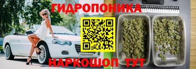 амфетамин Партизанск