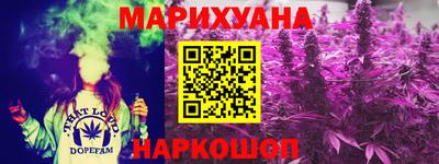 амфетамин Партизанск