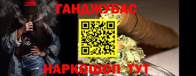 mdpv Первоуральск