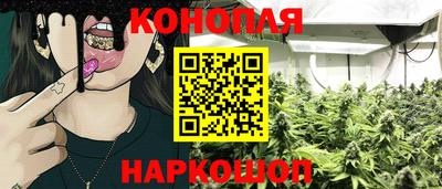 амфетамин Партизанск