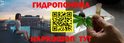 амфетамин Партизанск