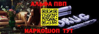 mdpv Первоуральск