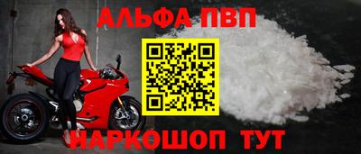 mdpv Первоуральск