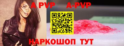 mdpv Первоуральск