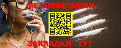 mdpv Первоуральск