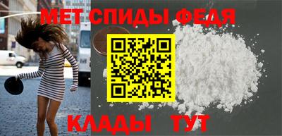 mdpv Первоуральск