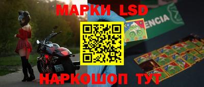 mdpv Первоуральск