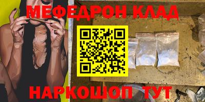 mdpv Первоуральск