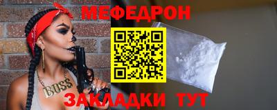 гидра Пенза