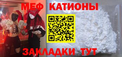 гидра Пенза