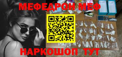 mdpv Первоуральск