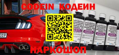 mdpv Первоуральск