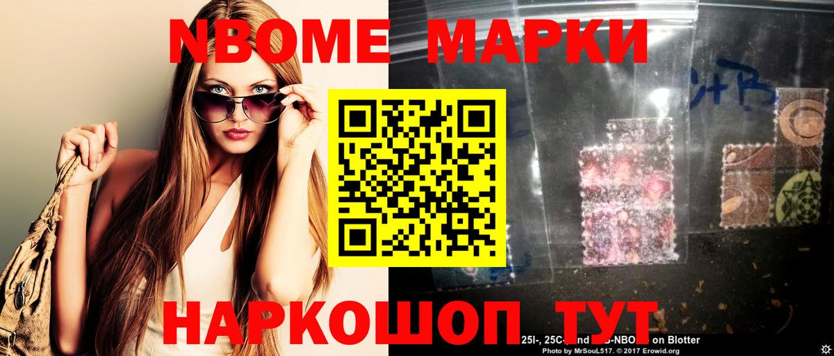 Лсд 25 экстази ecstasy  Лсд 25 экстази кислота  Полысаево  Вход с VPN 